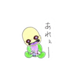 ホラーbaby（個別スタンプ：3）