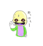 ホラーbaby（個別スタンプ：5）