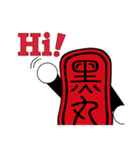 Blackball Baby（個別スタンプ：3）