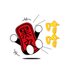 Blackball Baby（個別スタンプ：7）