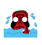 Blackball Baby（個別スタンプ：10）