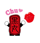 Blackball Baby（個別スタンプ：12）