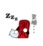 Blackball Baby（個別スタンプ：13）