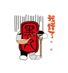 Blackball Baby（個別スタンプ：15）