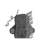 Blackball Baby（個別スタンプ：16）