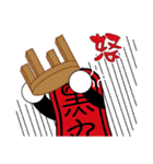 Blackball Baby（個別スタンプ：20）