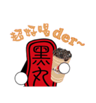 Blackball Baby（個別スタンプ：23）