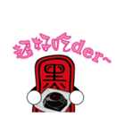 Blackball Baby（個別スタンプ：24）