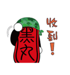 Blackball Baby（個別スタンプ：25）