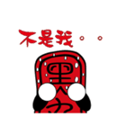 Blackball Baby（個別スタンプ：27）