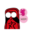 Blackball Baby（個別スタンプ：29）