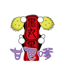 Blackball Baby（個別スタンプ：30）