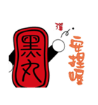 Blackball Baby（個別スタンプ：31）