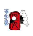 Blackball Baby（個別スタンプ：33）