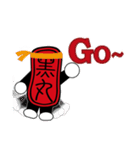 Blackball Baby（個別スタンプ：35）