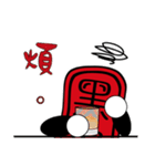 Blackball Baby（個別スタンプ：37）