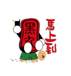 Blackball Baby（個別スタンプ：39）