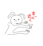 うさうさ白うっさー（個別スタンプ：1）