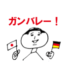 キャラが読めないオカッパさん（個別スタンプ：16）