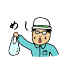 作業員板東（個別スタンプ：9）