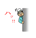 作業員板東（個別スタンプ：26）