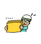 作業員板東（個別スタンプ：34）