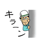 作業員板東（個別スタンプ：37）