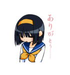 じと目ちゃん（個別スタンプ：9）