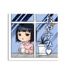 じと目ちゃん（個別スタンプ：14）