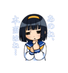 じと目ちゃん（個別スタンプ：25）