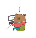 チームワークは大切に！（個別スタンプ：1）