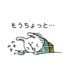 チームワークは大切に！（個別スタンプ：15）