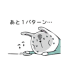 チームワークは大切に！（個別スタンプ：16）