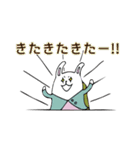 チームワークは大切に！（個別スタンプ：19）