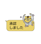 チームワークは大切に！（個別スタンプ：29）