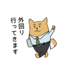 チームワークは大切に！（個別スタンプ：32）