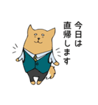 チームワークは大切に！（個別スタンプ：33）