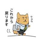 チームワークは大切に！（個別スタンプ：34）