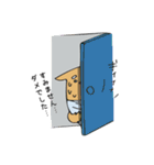 チームワークは大切に！（個別スタンプ：37）