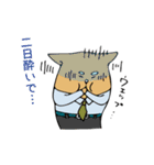 チームワークは大切に！（個別スタンプ：39）