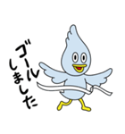 ダックはん（個別スタンプ：2）