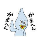 ダックはん（個別スタンプ：4）
