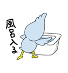 ダックはん（個別スタンプ：8）