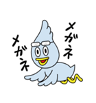 ダックはん（個別スタンプ：10）