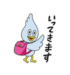 ダックはん（個別スタンプ：13）