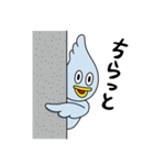 ダックはん（個別スタンプ：17）