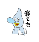 ダックはん（個別スタンプ：27）