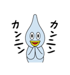 ダックはん（個別スタンプ：28）