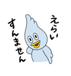 ダックはん（個別スタンプ：30）