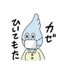 ダックはん（個別スタンプ：33）